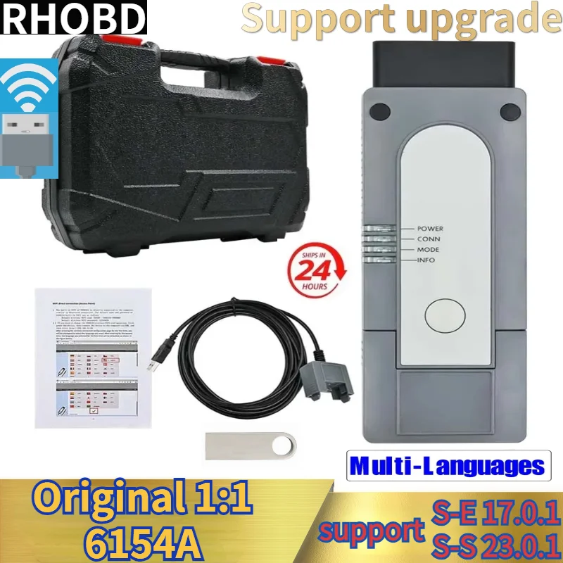 NEW S23.01/E17.01 6154A  Online Update Car Diagnositc Tool WIFI/USB UDS ForVAG Scanner For FD/DoIP original 1:1 Diagnostic Tool