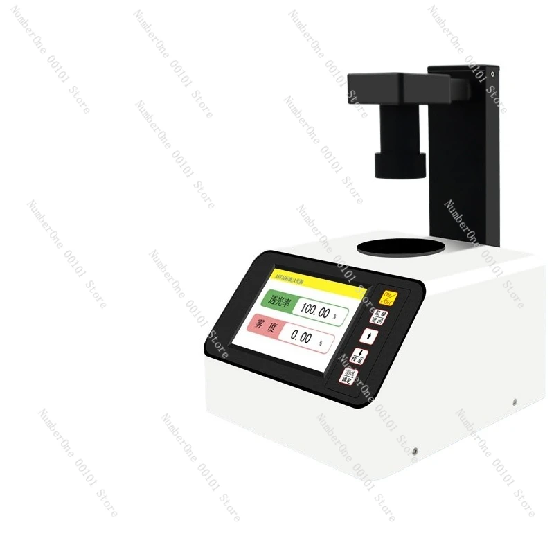 Intelligent Haze Meter Glass Lens Transmittance Haze Test Detector Transmittance Haze