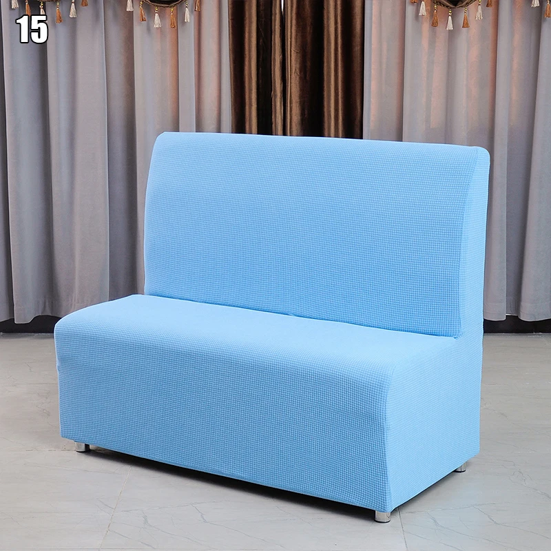 Polar Fleece Sofa Cover Hotel Restaurant Stretch Spandex Sofa Covers Armless Couch Cover Internet Bar Cafe Slipcovers