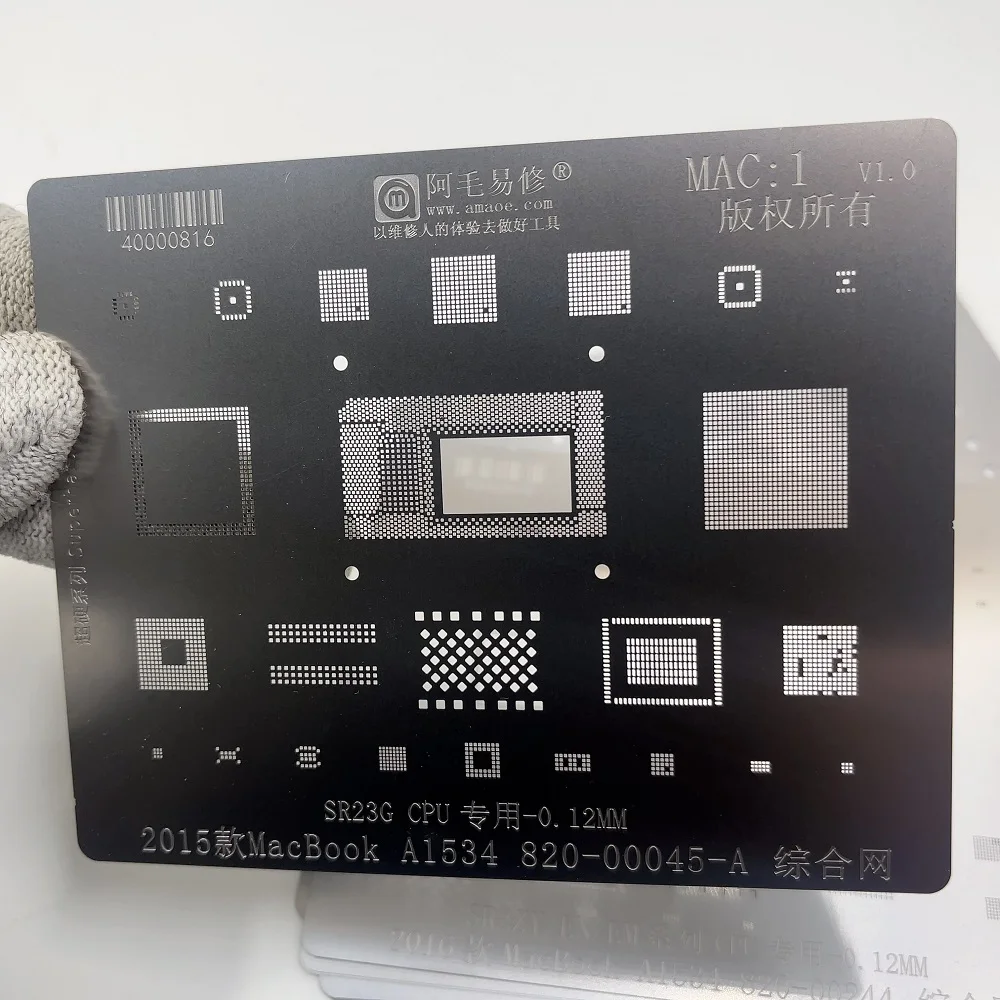 Amaoe Macbook Series CPU RAM Steel Mesh 9pcs/set 0.12mm MAC 1-9 BGA Reballing Stencil Kit
