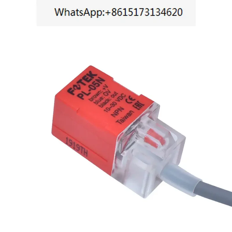 10 pieces   Genuine Yangming Proximity Switch PL-05N Three wire NPN Normally Open Metal Sensor PL-05P