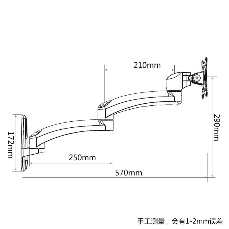 Rotary folding hanger, monitor stand