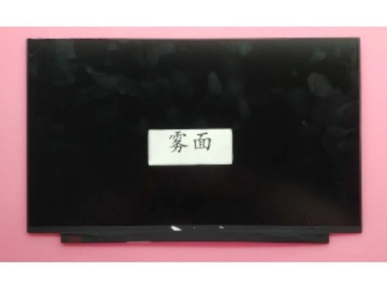 B156HTN06.1 LCD パネル スクリーン
