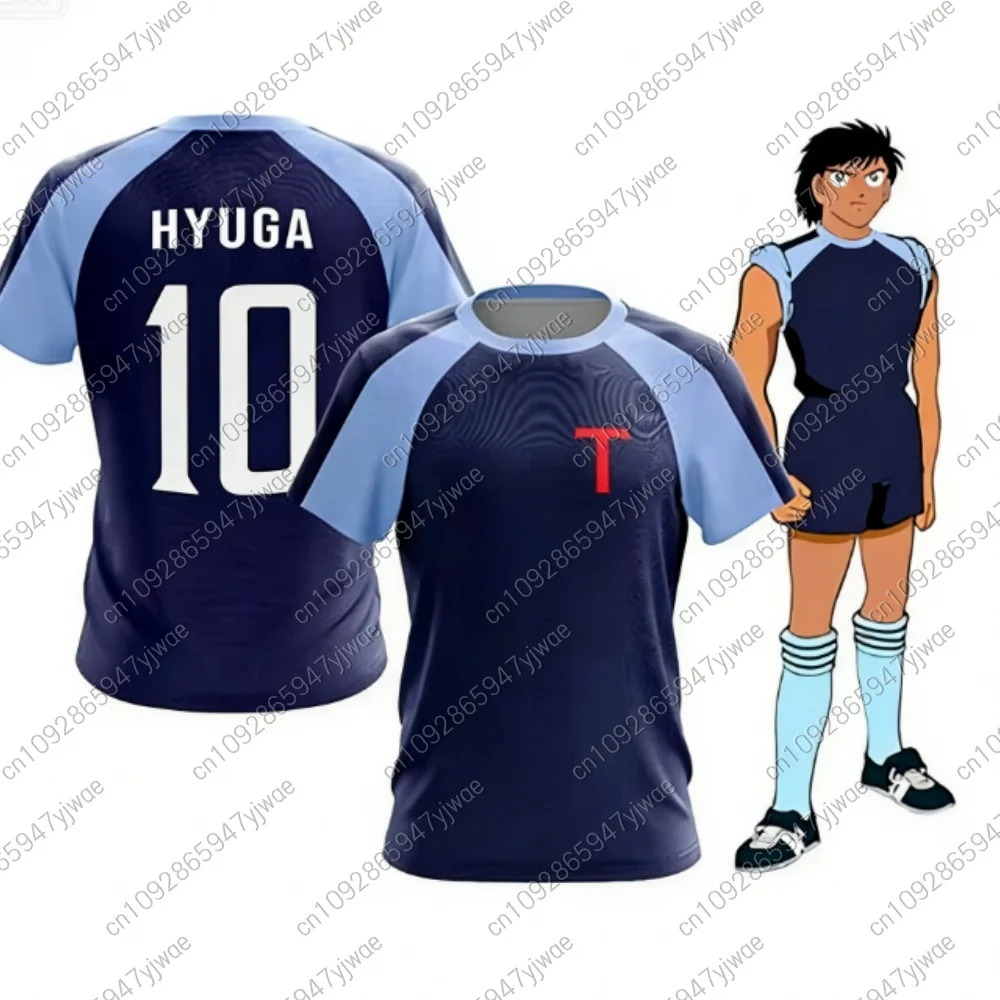 26 Anime Captain T-Tsubasa Soccer Kit Kids Adult Nankatsu Tsubasa