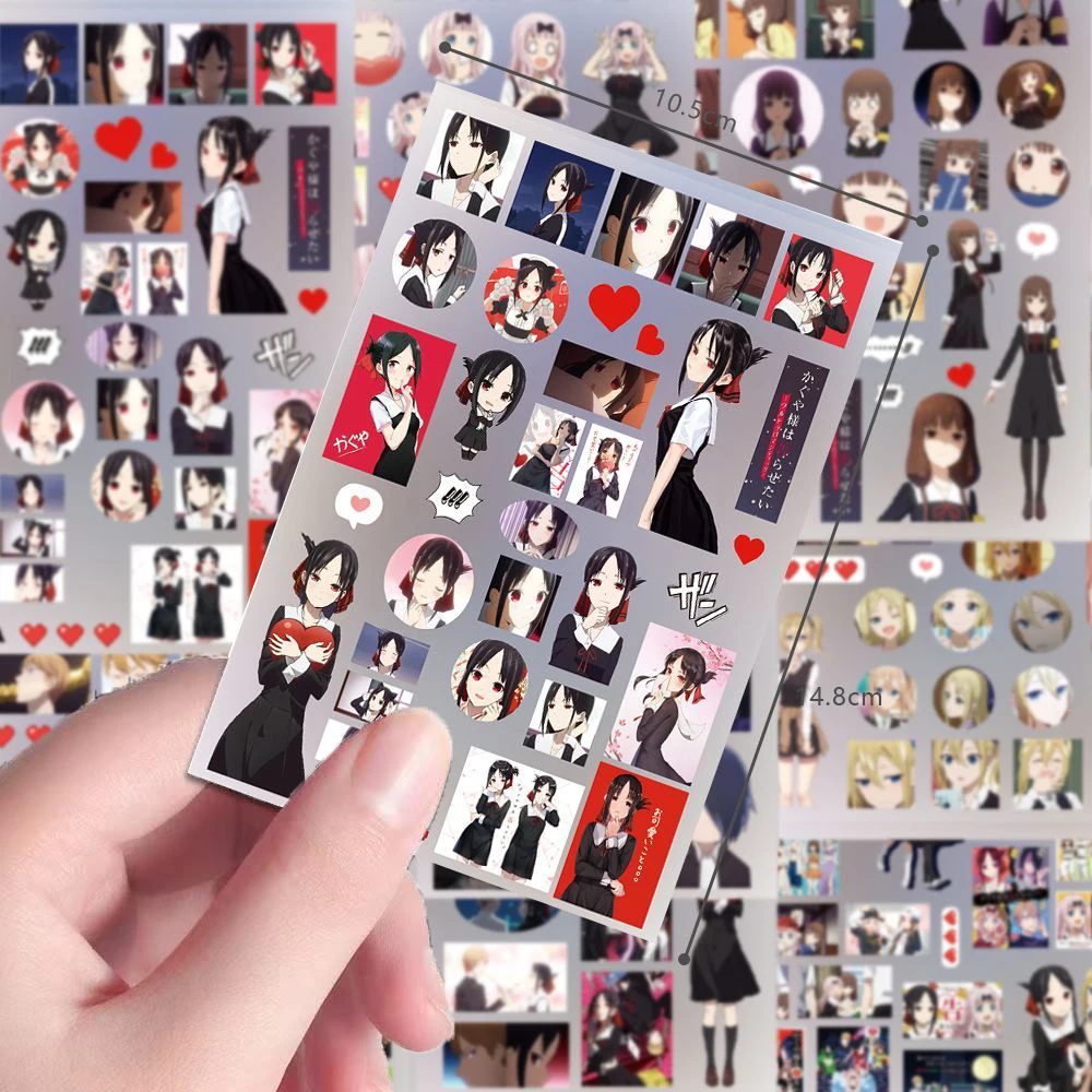 

4/8Sheets Kaguya Sama Love Is Way Stickers Shinomiya Kaguya Anime Sticker Luggage Notebook Bike Phone Shirogane Miyuki Decals