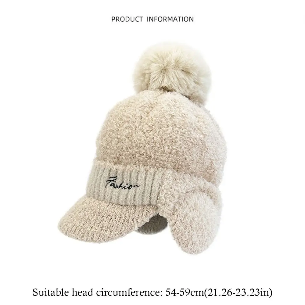 Повседневная теплая плюшевая шапка, непродуваемая ветрозащитная шапка утиного ключа, Осень-зима
