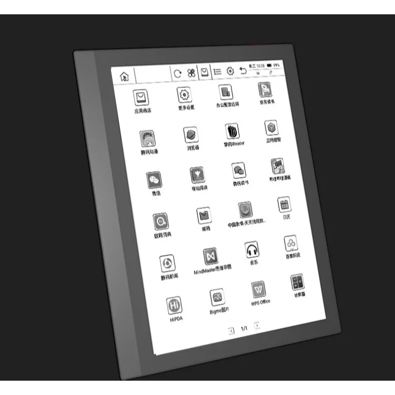 Leitor de e-book preto e branco com tela de tinta de 7 polegadas, toque, notas manuscritas