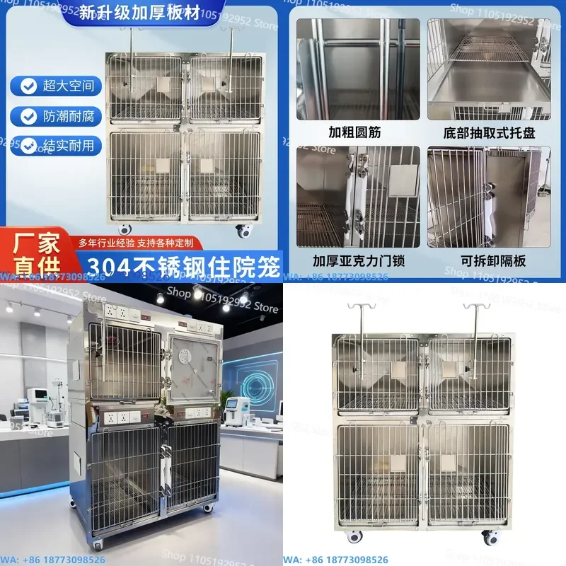 Pet Hospital Cage for 304 Stainless Steel Oxygen Chamber with Integrated Toilet Kennel for Household Dogs