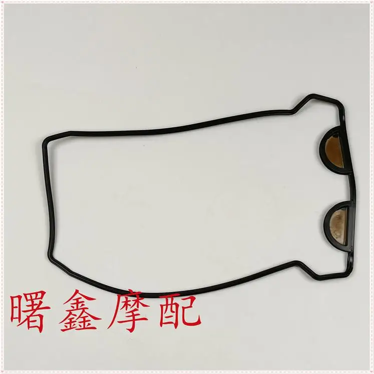 BJ900-A/TNT1130/899 Engine cylinder head cover gasket, cylinder oil pan gasket