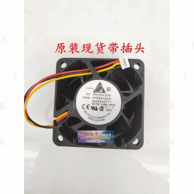 

C FOR Original Inverter Cooling Fan AFB0612UH 3620692711 60*60*25mm 12V 0.90A