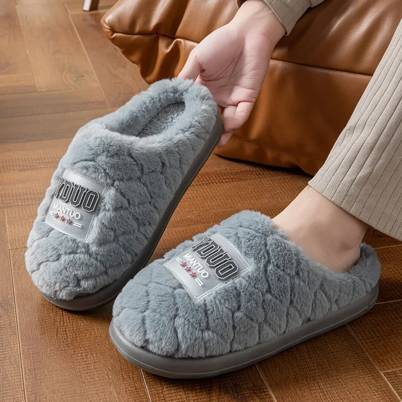 Men's Slippers Memory 2026 Winter Warm Plush Cotton Padded Indoor Shoes Large Size 51 Soft Sole Anti Slip Flat with Slides Men