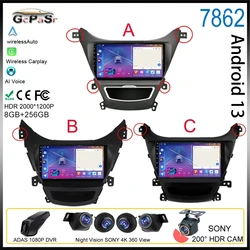 Android 13 per Hyundai Elantra Avante I35 2011 - 2013 2014 2015 2016 lettore multimediale per auto Autoradio GPS Video Carplay 5G DSP BT