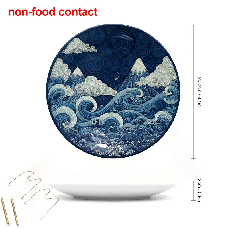 1 Vintage Japanese Wave and Mountain Ceramic Plate | 8-Inch Round Wall Hanging Art Tray for Jewelry Display, Non-Food Contact