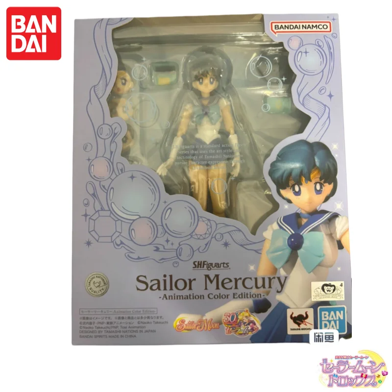 

In Stock Bandai S H Figuarts Original Sailor Moon Mizuno Ami Model Doll Brand New Boxed Action Figure Anime Characters Garage