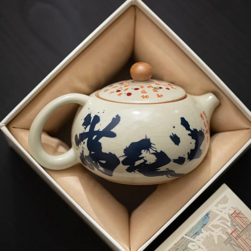 Ru Kiln Manjiang Red Xishi Pot Imitation Song New Chinese Tea Pot Ceramic Kung Fu Tea Set Side Pot Gift Box