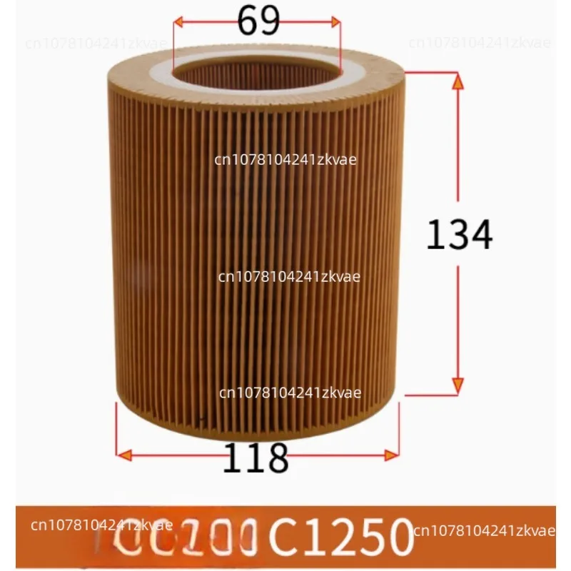 Air Filter Element Cartridge C1250