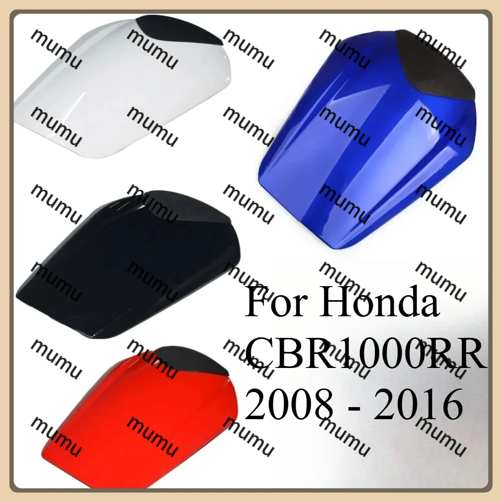 لهوندا CBR1000RR 2008 - 2016 دراجة نارية مقعد هدية غطاء المقعد الخلفي غطاء مقعد واحد CBR 1000 RR 09 10 2011 2012 2014 2015