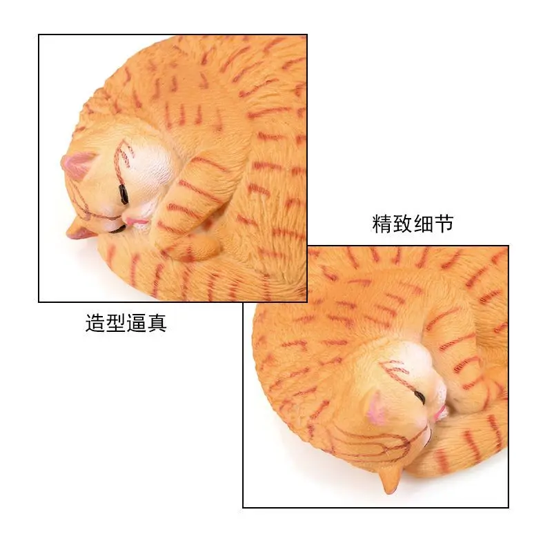 Simulation animal cat model, domestic cat pet cat sleepy cat, solid static children's toy animal ornament figure