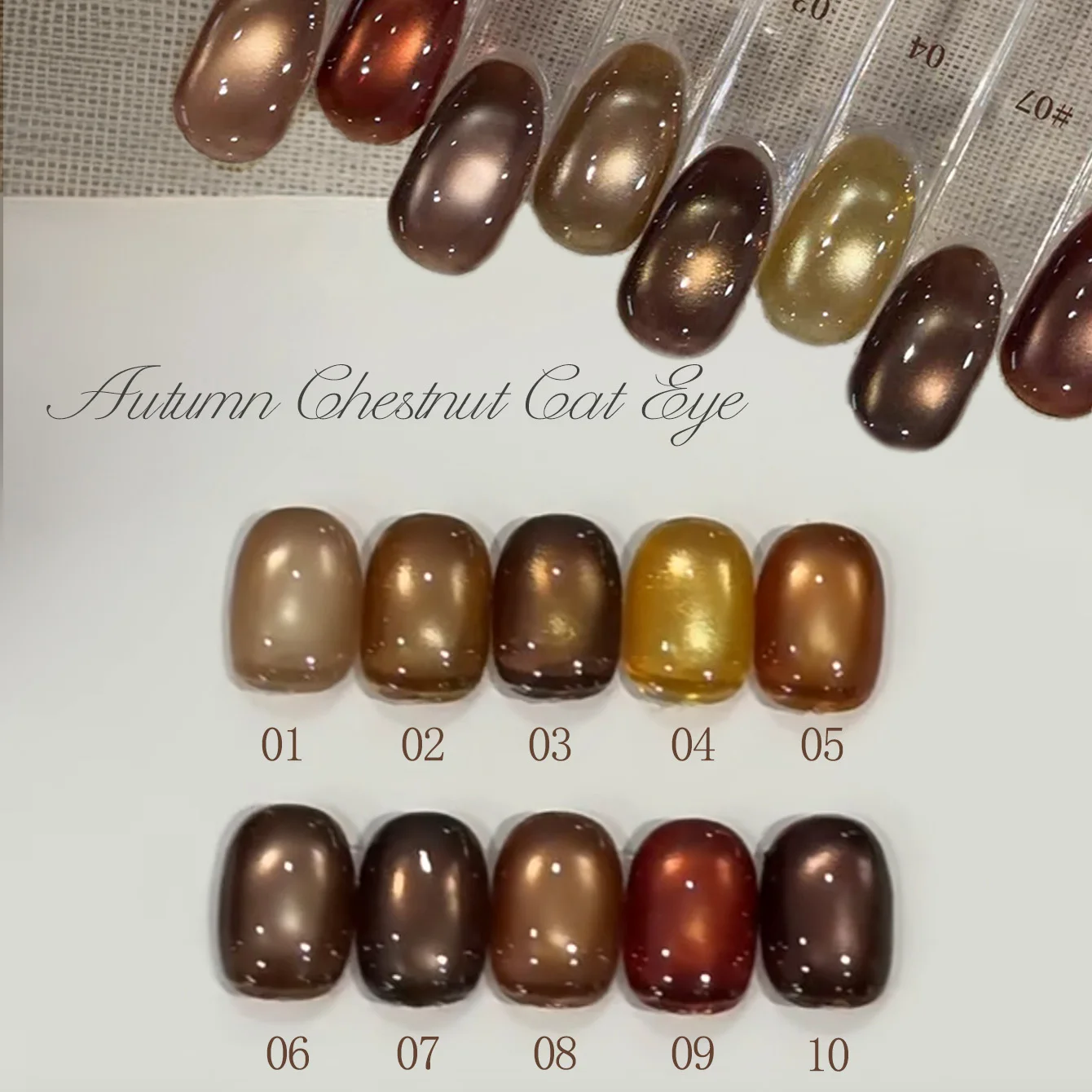 1pcs TC High Gloss Gold Brown Caramel Glass Bead Cat Eye Gel Nail Polish Whitening Versatile Chestnut Autumn Cat Eye Nail Art