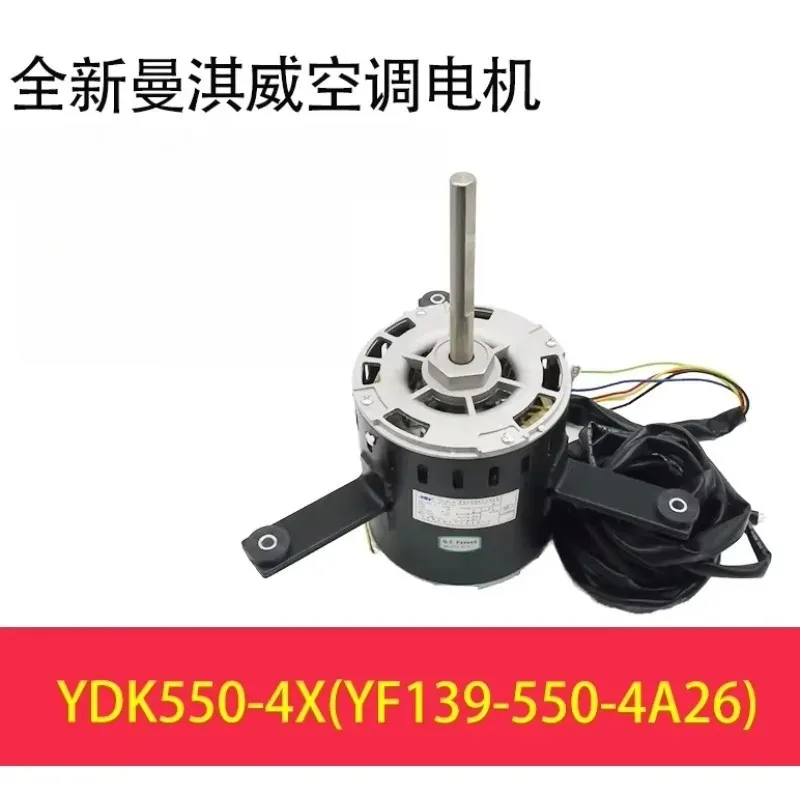 For YDK300‑4X YDK550‑4X YDK550‑4D8 220‑V AC Condenser Fan Motor for Central Air‑Conditioning Outdoor‑Unit Component