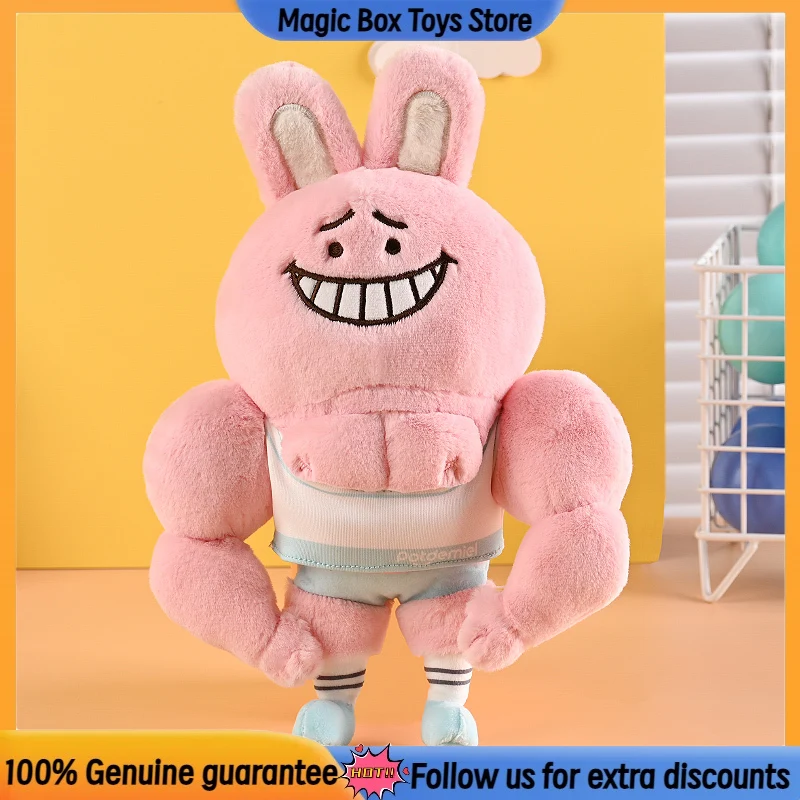 정품 포트데미엘 보이프렌드 베어 플러시 인형 여자친구 활력 토끼 인형 재미있는 플러시 장난감 생일 파티 선물