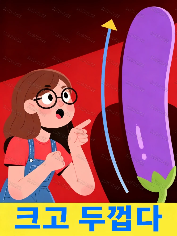 Irmão experimendo crescer em produtos mais vendidos em 2025