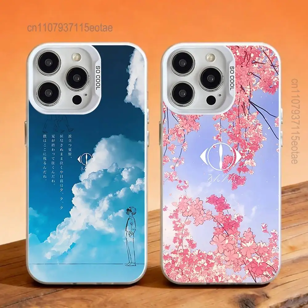 

MUSIC Y-YorushikaS ART White Phone Case IMD Color Silver Shell For IPhone 17 16 15 14 13 12 11 Pro Max Plus