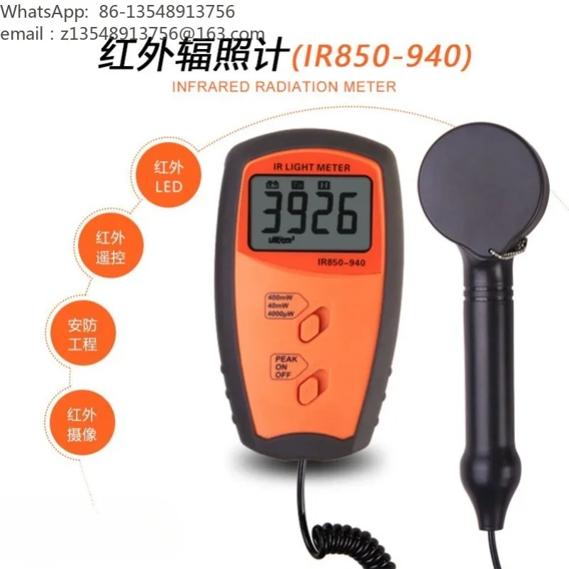 IR850 Infrared Irradiance Meter, Tester for Infrared Camera, IR Remote Control & IR LED Light Intensity Detection