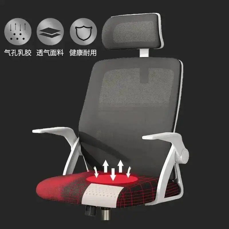 Learning Office Office Chair Wholesale Ergonomic Dormitory Conference Arm Chair Chair Furniture Rotatable Desk Computer