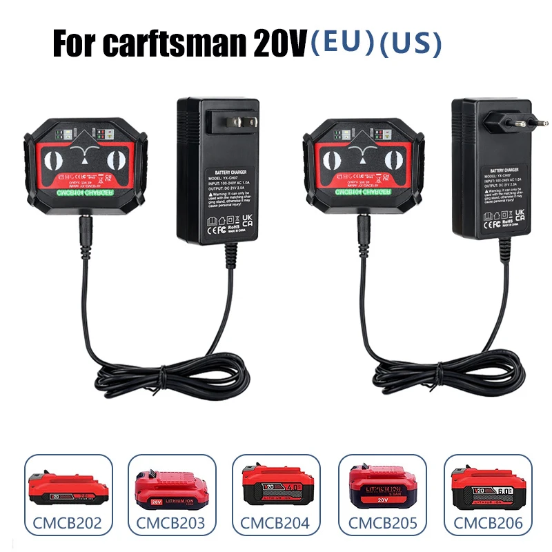 High quality split lithium battery charger for Craftsman 20v lithium battery CMCB202 CMCB204, optional US and European plugs