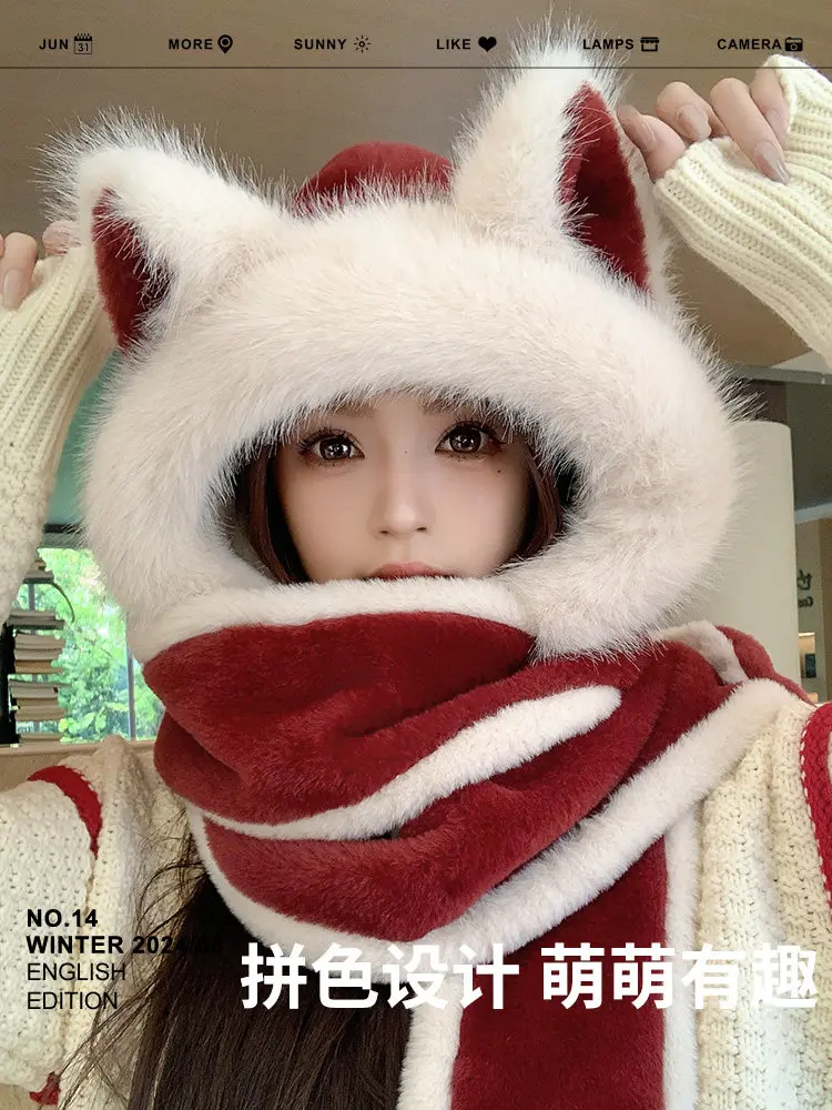 Red Plush Hat, Scarf, Integrated Women's Autumn and Winter Cycling Warm Ear Protection