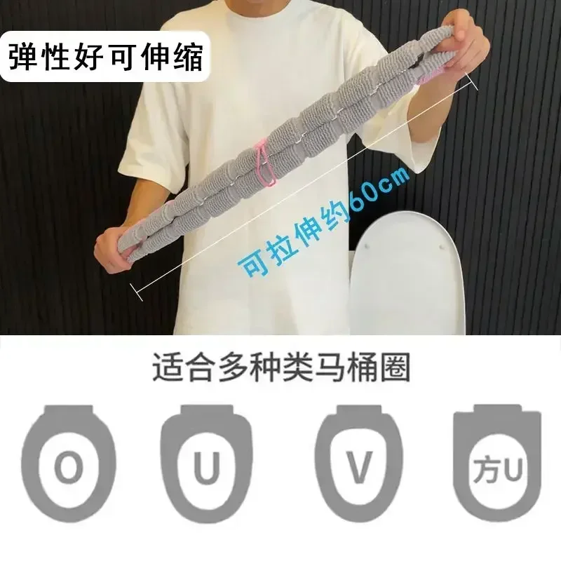 

Утепленная вязаная накладка на сиденье унитаза для осени и зимы, универсальная, утолщенная, мягкая, с изоляцией, увеличенного размера