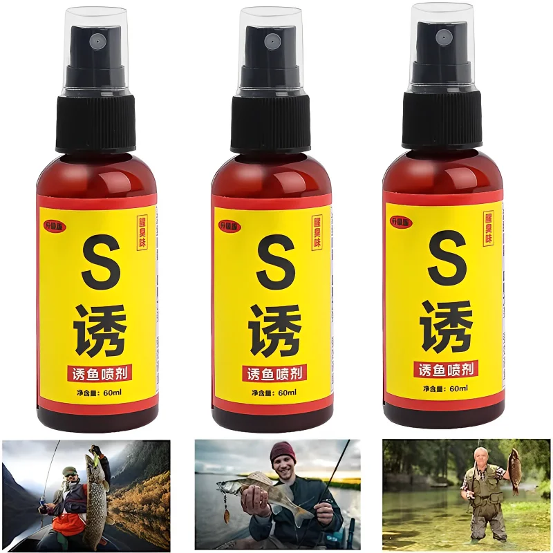 60ml Fishing Baits Attractants Lures Liquid Attractant Natural Scent Drag for Sea River Freshwater Fish Effective Attract Fish