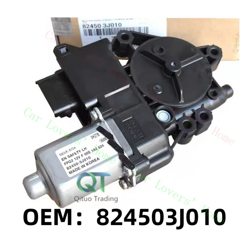 

НОВЫЙ Мотор стеклоподъемника передний левый A+ для Hyundai Veracruz 07-12, 824503J010