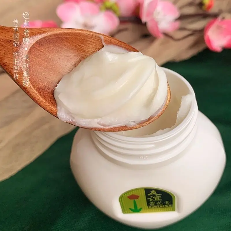 【Traditional Chinese Formula】Friendship Classic Moisturizing Cream 110g, 2 in 1 Face & Hand Cream, Deep Nourishing Rich Cream