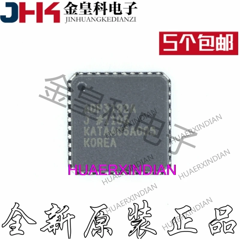 

Оригинальный ADP3192AJCPZ-RL ADP3192AJ QFN40, 10 шт.