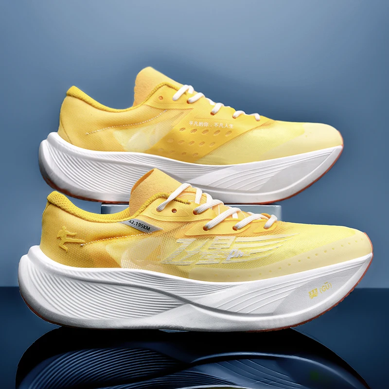 Men's Sports Shoes Ultra-light Men Couples Jogging Marathon Running Shoes Gym Training Women's Shoes Basketball Shoe image 4