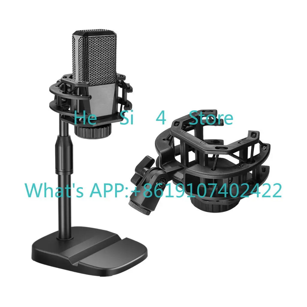 F15 lift model + E40 square microphone clip, multifunctional stage stand microphone clip, professional microphone clip