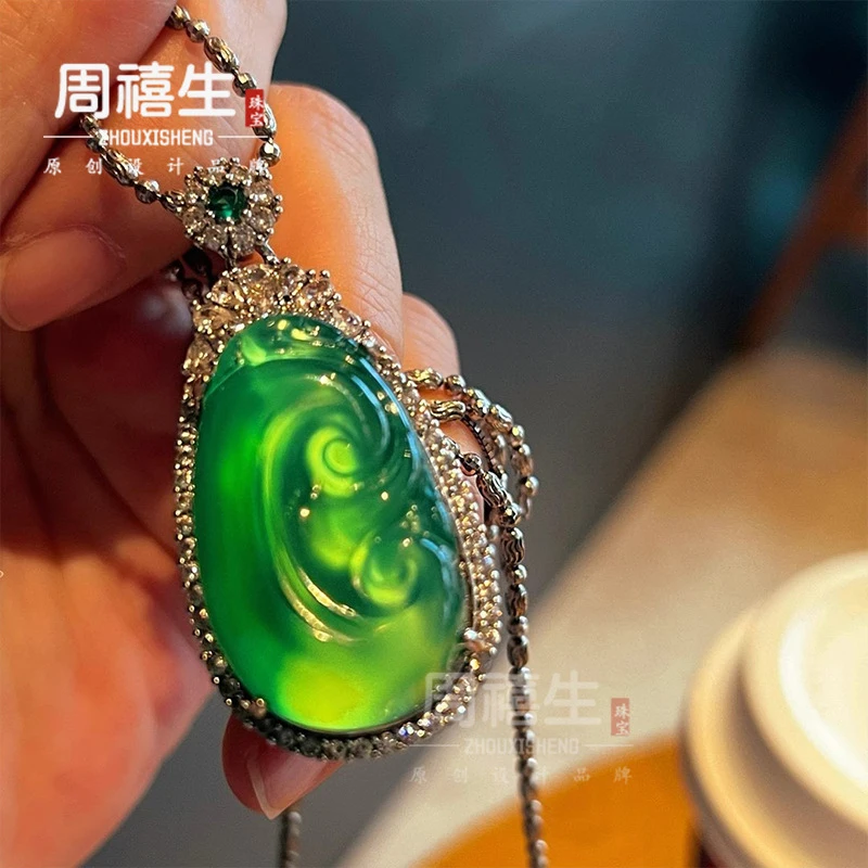 High gloss, translucent,-like, natural glassy fluorescent green chalcedony Ruyi pendant