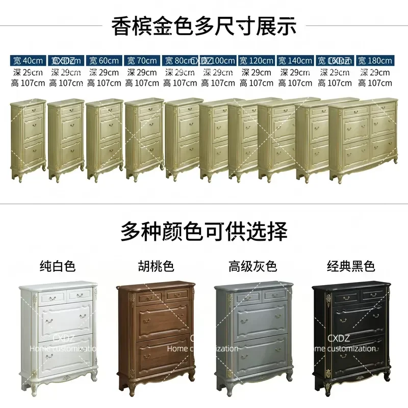 Pure Solid Wood Tipping Bucket Shoe Cabinet Entryway Porch Storage Small Apartment Foyer Locker Household Shoe Rack