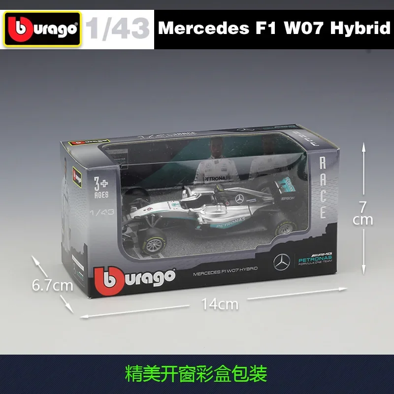 Bburago 1:43 2016 Mercedes F1 W07 Ibrido # 6 Nico Rosberg # 44 Lewis Hamilton Diecast Metal Alloy Collezione di auto da corsa giocattoli B828