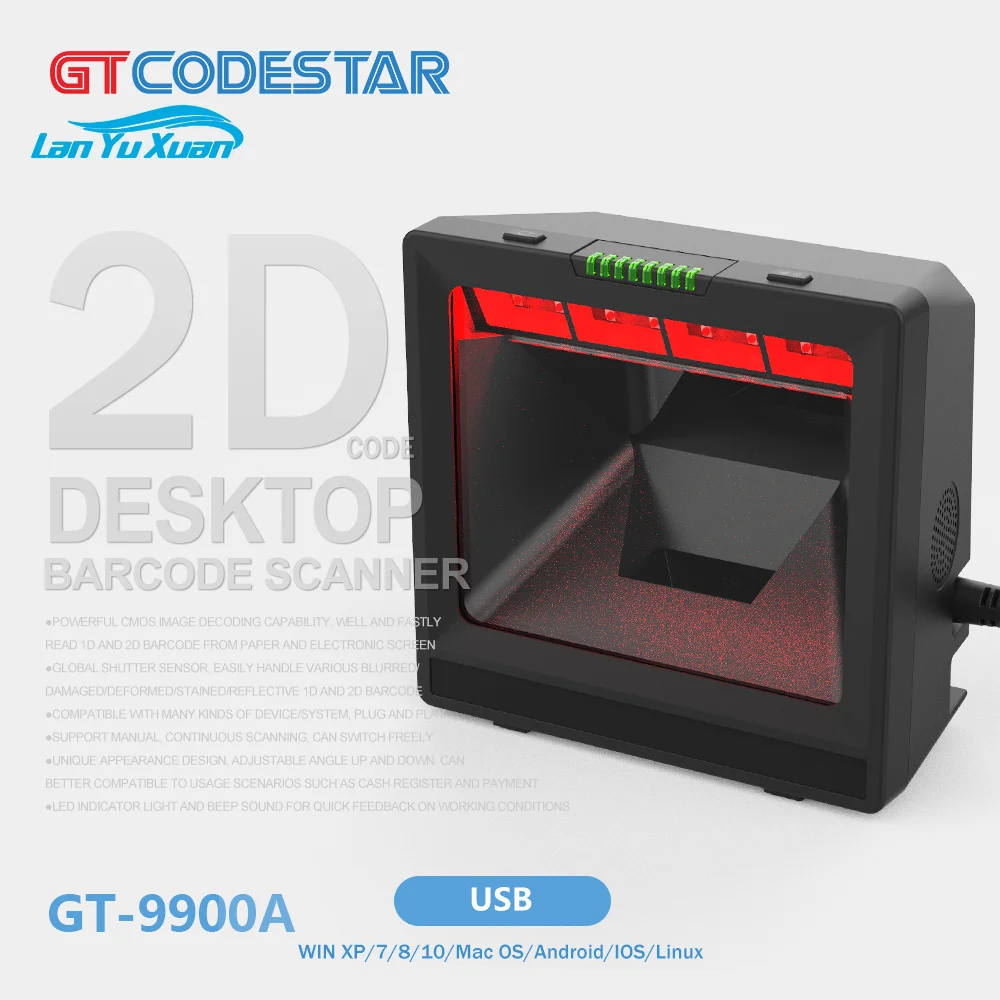 GTCODESTAR GT-9900A High Speed Scanning Barcode Qr Code Reader Vending Machine 1D 2D Barcode Scanner Module