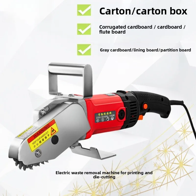 Printing die-cutting waste cleaning machine fast and powerful power electric model