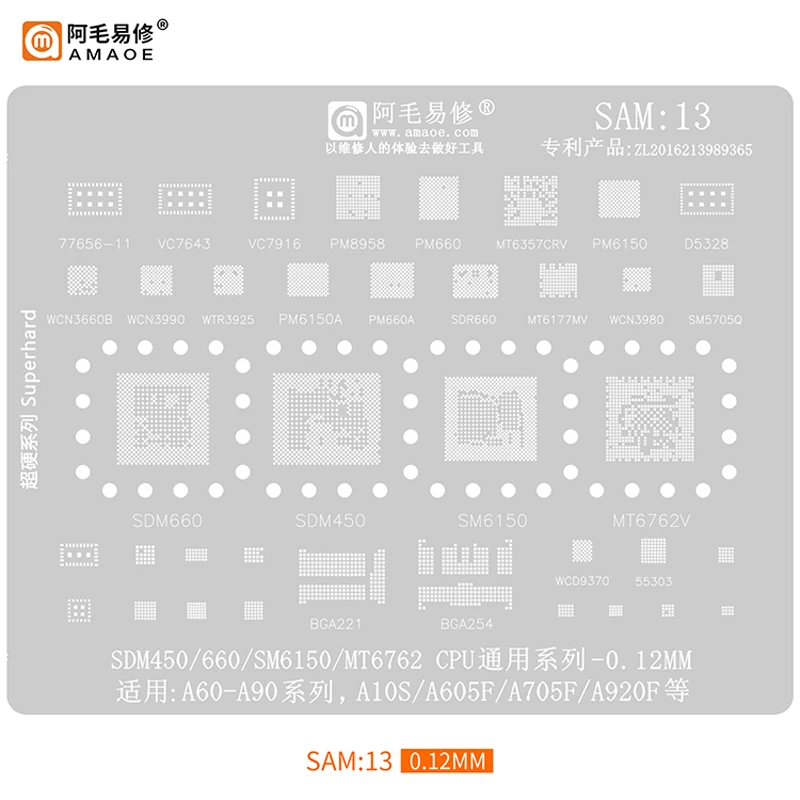 

Amaoe SAM13 BGA Reballing Stencil for Samsung A60-A90 Series Tin Planting Net CPU RAM IC Steel Mesh SDM450 660 SM6150 MT6762