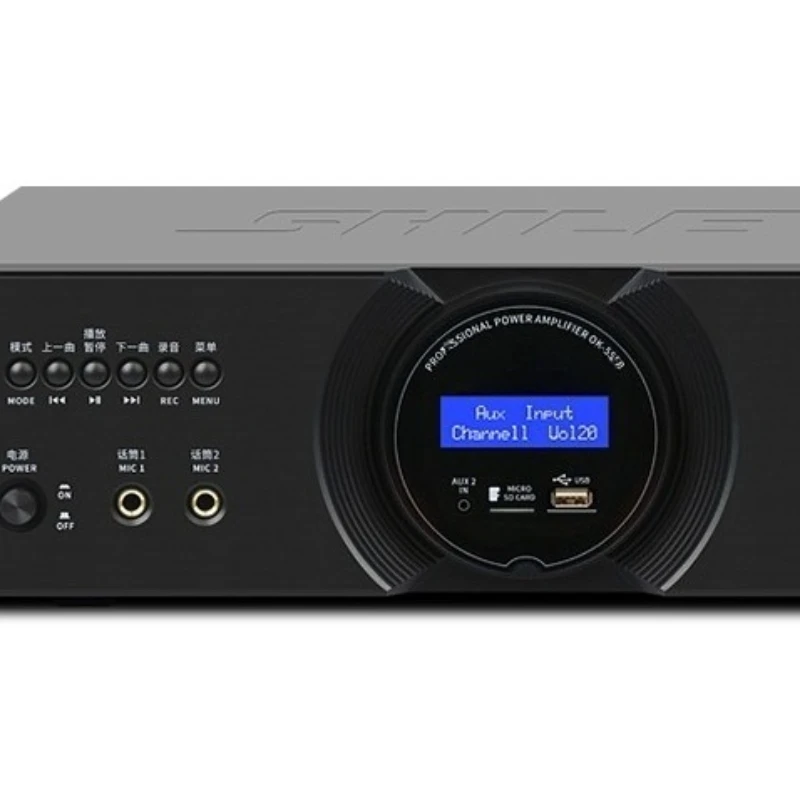 

Household fiber coaxial bluetooth power amplifier