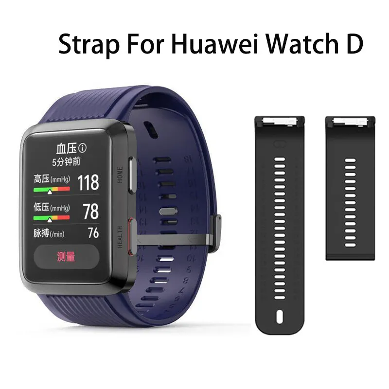 Silicone Watch band Strap for Huawei Watch D,Sports Wristbands Bracelet belt Without buckle For Huawei Watch D Replace Accessory