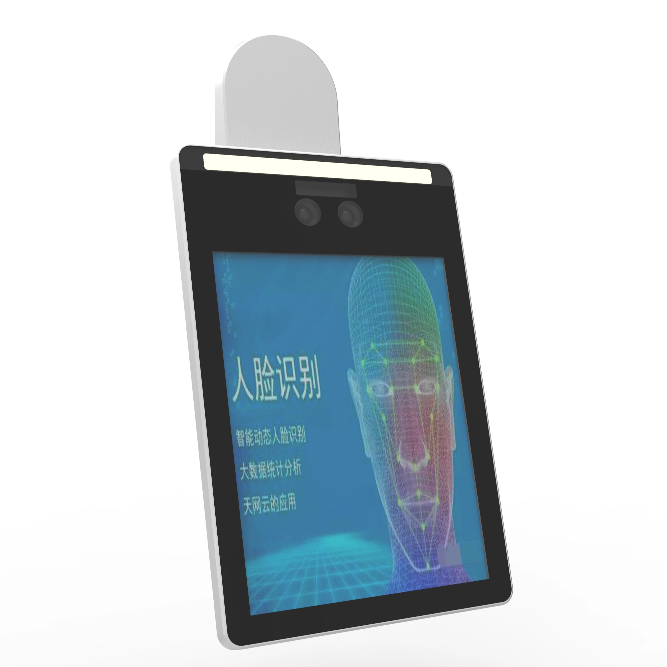 

Система контроля доступа с распознаванием лиц и измерением температуры, настенная