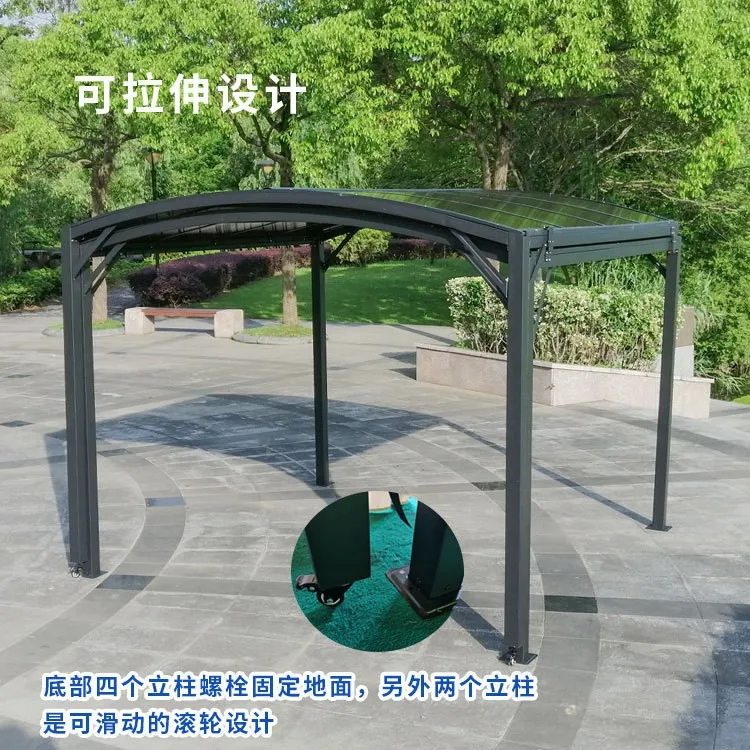Outdoor parking shed telescopic rainproof carport courtyard aluminum car canopy