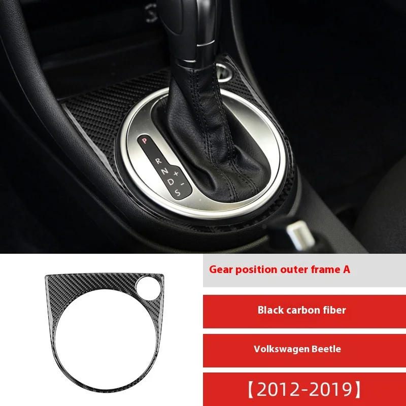 

For 12-19 Volkswagen Beetle Carbon Fiber Gear Outer Frame Decorative Sticker Car Interior Modification Accessories