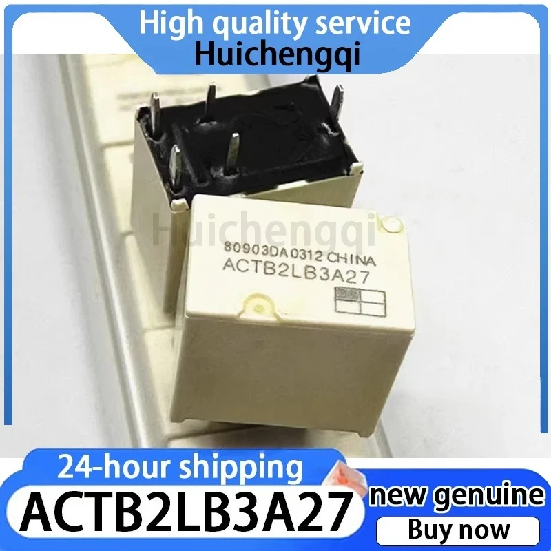 1PCS ACTB2LB3A27 Headlight High Beam Relay 5-pin
